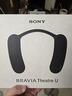 索尼（SONY）HT-AN7 頸掛式藍牙音箱 掛脖音響 舒適佩戴長續(xù)航 支持PS5 3D環(huán)繞聲支持杜比全景聲 曬單實拍圖