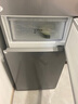 美的（Midea）三門(mén)249家用電冰箱小型三開(kāi)門(mén)風(fēng)冷無(wú)霜變頻一級能效多門(mén)宿舍租房以舊換新MR-249WTPE【國家補貼】 曬單實(shí)拍圖