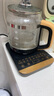 美的（Midea） 養(yǎng)生壺1.5L 高硼硅玻璃煮茶壺 智能預約保溫電熱水壺 大口徑燒水壺電水壺 附帶濾網(wǎng) 【316L材質(zhì)】GE1703Pro 1.5L 曬單實拍圖