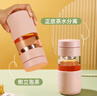 富光玻璃杯茶水分離女士防摔辦公水杯泡茶喝水杯隔熱高顏值帶茶隔杯子 (素飲)櫻花粉360ml 曬單實拍圖