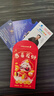 格行隨身wifi6雙頻真5G官方正品車載便攜式無線網(wǎng)卡免插卡路由器wifi6移動(dòng)隨身wifi5g非無限流量2025款 MT700-5G旗艦款-真三網(wǎng)送數(shù)據(jù)線+電池+流量 曬單實(shí)拍圖