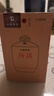 汾酒 頭鍋原漿 2024年 龍年 55度 248ml 清香型白酒 248ml*1瓶 曬單實(shí)拍圖