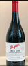 奔富（Penfolds）BIN138設(shè)拉子歌海娜瑪塔羅干紅葡萄酒原瓶進(jìn)口750ml木塞【澳版】 曬單實(shí)拍圖