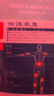 CRALVKOIN日本品牌腱鞘炎護(hù)腕tfcc手腕防扭傷透氣羽毛球籃排球運(yùn)動(dòng)健身護(hù)腕 曬單實(shí)拍圖