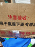 陸鐵陸川鐵鍋平底雙耳炒鍋無(wú)涂層不粘不銹生鐵鑄鐵炒菜鍋燃氣灶電磁爐 雙耳平底（送蓋鏟）已開(kāi)鍋 32cm 曬單實(shí)拍圖