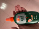 雷達（Raid）歐護基孔肯雅熱驅(qū)蚊噴霧 100ml 山野清新花露水驅(qū)蚊液 驅(qū)蚊水 曬單實拍圖