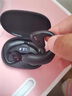 GEKARICK品牌藍牙耳機不入耳耳機藍牙5.1掛耳式tws雙耳運動(dòng)超長(cháng)續航適用安卓安卓蘋(píng)果 磨砂黑 曬單實(shí)拍圖