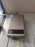美的（Midea）14升燃氣熱水器天然氣【優(yōu)于13L】【國補立減15%】家用智能變頻恒溫節能低水壓?jiǎn)?dòng)JSQ27-HWA Pro 曬單實(shí)拍圖