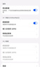韓國電話(huà)卡無(wú)限5G/4G高速流量上網(wǎng)SKT原生卡 5天無(wú)限流量 曬單實(shí)拍圖