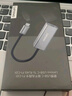 聯(lián)想（Lenovo）USB3.0擴展塢轉千兆網(wǎng)口拓展塢USB-C轉RJ45有線(xiàn)網(wǎng)卡轉接頭筆記本電腦轉換器USB分線(xiàn)器小新 曬單實(shí)拍圖