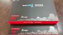 長(cháng)城（Great Wall) 512GB SSD固態(tài)硬盤(pán) SATA3.0接口 讀速540MB/S臺式機/筆記本通用 GW560系列  曬單實(shí)拍圖