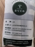 金號(hào)純棉毛巾  117g3A級(jí)抗菌加厚吸水洗臉巾長(zhǎng)絨棉A類面巾成人棕色 曬單實(shí)拍圖