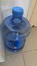 PET純凈水桶手提式家用飲水機(jī)桶礦泉水桶裝水桶戶外車載大容量 7.5升pet水桶加厚款 曬單實(shí)拍圖
