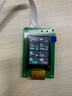 RK3588工業(yè)級開(kāi)發(fā)板核心板8K 8nm NPU6.0Tops 瑞心微RK3588方案設計 曬單實(shí)拍圖
