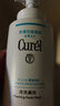 珂潤（Curel）保濕潔顏泡沫300ml 弱酸性潔面氨基酸洗面奶 敏感肌適用 男女通用 曬單實拍圖