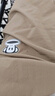大嘴猴（paul frank）冰絲褲子男士寬松休閑褲男夏季百搭運(yùn)動(dòng)垂感闊腿男褲 卡其色 2XL 曬單實(shí)拍圖