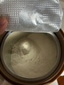 iSainte圣桐特醫 特愛(ài)敏佳 部分水解配方粉 嬰幼兒3段 700g/罐 低敏 曬單實(shí)拍圖