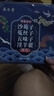 承義堂 沙苑子菟絲子五味子淫羊藿30包泡茶泡酒湯搭補(bǔ)枸杞子腎瑪卡壯肉蓯蓉鎖陽(yáng)男性滋補(bǔ)品中藥材養(yǎng)生茶 曬單實(shí)拍圖