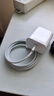 固質(zhì)優(yōu)品【直營(yíng)正品】蘋果15/16充電器頭45W/30W適配原裝快充套裝氮化鎵iPhone16ProMax/puls15數(shù)據(jù)充電線 原· 裝蘋果45W快充頭+1米編織快充線 安全認(rèn)證不傷機(jī) 曬單實(shí)拍圖