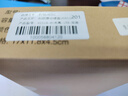 科碩（KESU）1TB 移動(dòng)硬盤(pán)大容量 雙盤(pán)備份 USB3.0 外接機械硬盤(pán) 海量存儲 手機連接 2.5英寸 曬單實(shí)拍圖