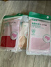 AB【3條】女精梳棉質(zhì)高腰抗菌三角褲舒適透氣媽咪褲L640 膚色1條+粉色1條+豆沙1條 /共 3條 XL 曬單實拍圖
