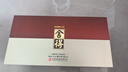 舍得 品味舍得 濃香型白酒 52度 600ml*2瓶 禮盒裝 送禮禮物 曬單實(shí)拍圖