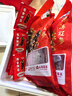 遼參大連有機冷凍海參2斤20-24只非即食京東自營(yíng)禮盒裝獨立包裝中秋 曬單實(shí)拍圖