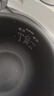 蘇泊爾（SUPOR） 蘇泊爾家用3升FC829電飯煲內(nèi)鍋不粘內(nèi)膽配件原廠通用配件（先確認(rèn)適配再購買） 曬單實拍圖