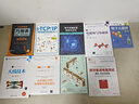 畫(huà)說(shuō)通信原理(全彩印刷)/清華開(kāi)發(fā)者書(shū)庫 曬單實(shí)拍圖