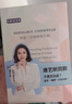 嫚熙（EMXEE）一次性高腰內(nèi)褲純棉日拋大碼免洗孕婦旅行商務(wù)出差生理期 16條XXL 曬單實拍圖