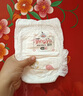 嬰芽（YINGYA）紙尿褲XXL碼2包88片【14-17kg】 嬰兒超薄干爽尿不濕男女寶寶通用 曬單實(shí)拍圖