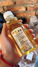 檸檬水檸檬專(zhuān)用果蜜濃縮奶茶果汁果糖蜜糖糖漿伴侶果茶檸檬茶原料 230g 果蜜[奶茶店同款原料自己做檸1 曬單實(shí)拍圖