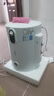 美的（Midea）熱水器 家用儲水式電熱水器電 節能省電安全速熱雙重防漏電防電墻衛生間租房【國家補貼15%】15A3 40L 2000W 【1-2人用】速熱A3 曬單實(shí)拍圖