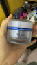珀萊雅【易烊千璽同款】源力面霜2.0修護抗皺乳液輕盈型50g禮物送男女友 曬單實拍圖