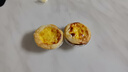 俏儂 蛋撻套裝1.1kg 撻液500g（動物淡奶油+牛奶≥70%）+撻皮30只 曬單實(shí)拍圖