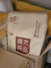 清風(fēng)抽紙懸掛式 原木4層加厚1280張大容量 實(shí)惠裝紙巾餐巾紙整箱批發(fā) 【整箱裝】4層320抽*4提贈送掛鉤 曬單實(shí)拍圖
