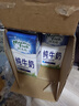 紐麥福（Meadow fresh） 新西蘭進口 3.5g蛋白質(zhì) 高鈣全脂純牛奶1L*12盒/箱 送禮佳選 曬單實拍圖