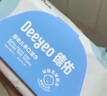 德佑?jì)雰菏挚跐窠?濕紙巾擦手口屁屁親膚溫和 80抽*5包 曬單實(shí)拍圖