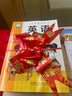 學(xué)而思經(jīng)典學(xué)習機【國家補貼500元】支持deepseek精準學(xué)pro學(xué)習平板啟蒙小學(xué)初中高中11.45英寸8+256GB 曬單實(shí)拍圖