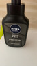 妮維雅（NIVEA）男士深層清潔洗面奶DEEP控油細致收縮毛孔潔面乳150g【臨期清倉】 曬單實拍圖