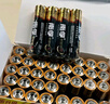 南孚5號電池40粒 五號堿性 聚能環(huán)5代 適用耳溫槍/血糖儀/無線鼠標(biāo)/遙控器/血壓計/掛鐘/血氧儀等 曬單實(shí)拍圖