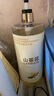 倍膳健山茶花內衣內褲專(zhuān)用洗衣液1L清洗液除菌除螨消毒去血漬男女士熱賣(mài) 曬單實(shí)拍圖