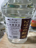 釀酒手藝人釀造貴州醬香型白酒2010封壇純糧食酒53度5L桶裝坤沙酒 53度 5000mL 1桶 曬單實(shí)拍圖