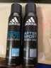 阿迪達斯 （adidas）男士歐洲原裝進(jìn)口 止汗抑汗爽身除臭香體噴霧（冰點(diǎn)+舒緩2件套） 曬單實(shí)拍圖