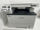 奔圖（PANTUM）M6766DW激光打印機家用辦公 自動(dòng)雙面打印 復印掃描一體機 手機無(wú)線(xiàn)作業(yè)打印機 曬單實(shí)拍圖