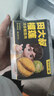 田大叔榴蓮泰國金枕榴蓮肉冷凍新鮮樹熟液氮榴蓮果肉順豐包郵280g 280g*5盒 曬單實拍圖
