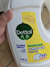 滴露（Dettol）衣物除菌液 消毒液 檸檬3L 99.9%殺菌除螨內衣兒童衣物可配洗衣液 曬單實(shí)拍圖