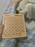 菲貝（feibei）兒童數(shù)字華容道6x6磁力版拼圖早教益智智力玩具8-12歲兒童節(jié)禮物 曬單實拍圖