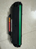 京呈PD-200H適用奔圖P1050 P2650 P2650N M5000 M6000 M6005打印機 【4600頁(yè)】2300頁(yè)易加粉帶芯片硒鼓*2支 曬單實(shí)拍圖