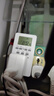 國際電工智能定時器插座家用電源多功能電子定時開關(guān)預(yù)約循環(huán)自動通電斷電 10A智能定時插座 曬單實(shí)拍圖